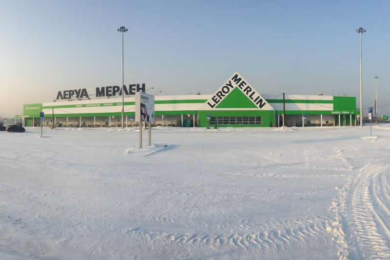 Кракен ссылка работает