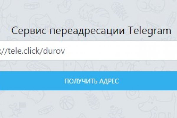 Кракен сайт что это