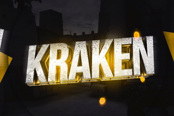 Kraken darknet market ссылка тор