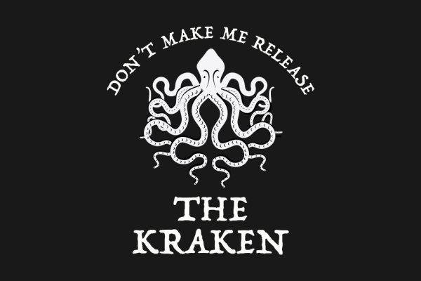 Kraken https