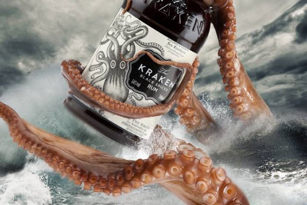 Kraken 4