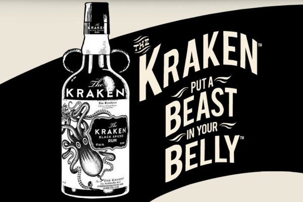 Kraken вход